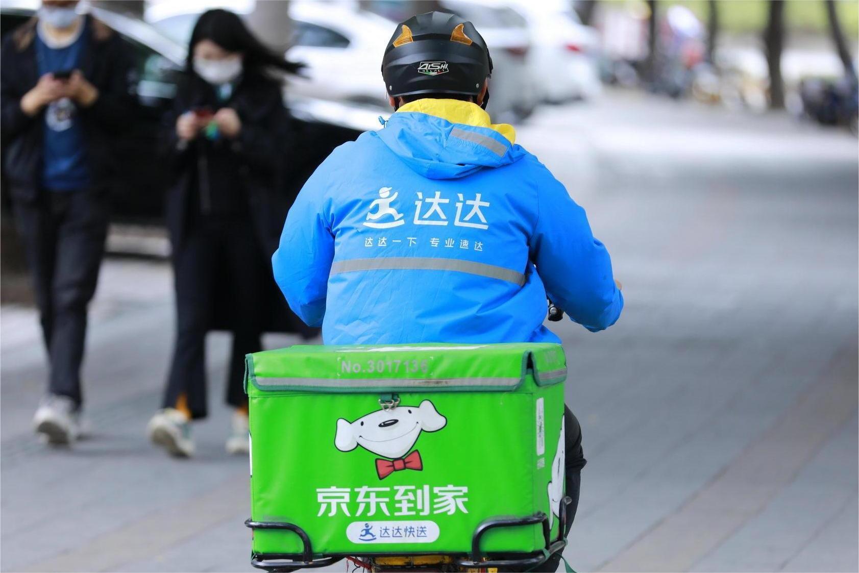 达达回归京东，刘强东又添一张王牌