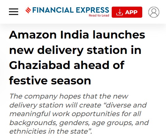 亚马逊在印度北方邦加济阿巴德开设新配送站