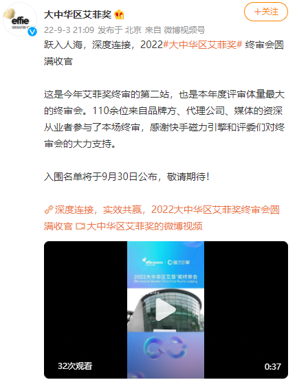 快手高级副总裁刘峰：短视频+直播是人类信息交流介质的新形态