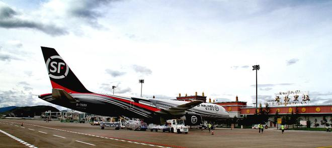 顺丰国际升级东南亚快递 助力云南松茸销售