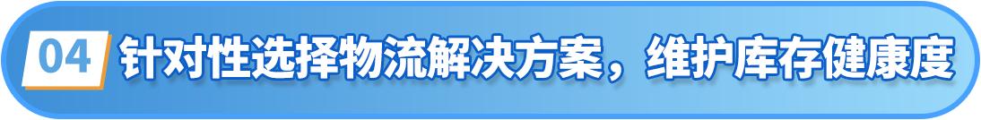 传统工厂能不能做跨境？这样得天独厚的条件，不尝试太可惜了