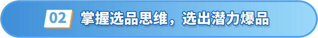 传统工厂能不能做跨境？这样得天独厚的条件，不尝试太可惜了