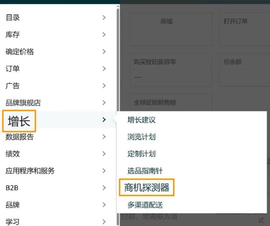 传统工厂能不能做跨境？这样得天独厚的条件，不尝试太可惜了